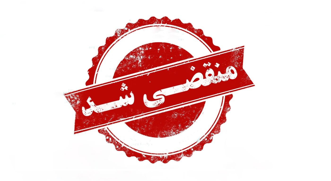 بهترین تولیدی و تعمیرات مبل در لاهیجان